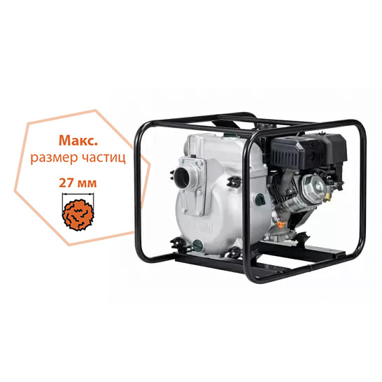 Бензиновая мотопомпа для сильнозагрязненной воды Koshin KTZ-80X